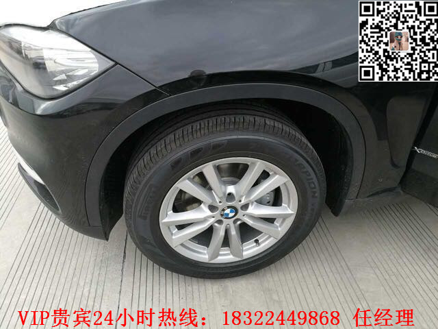 c436717e415f8446.jpg