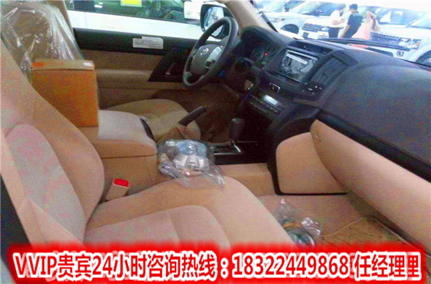 c7de7849ed1bd911.jpg