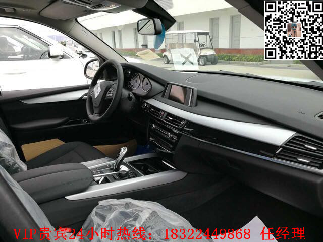 d140d54da712a667.jpg