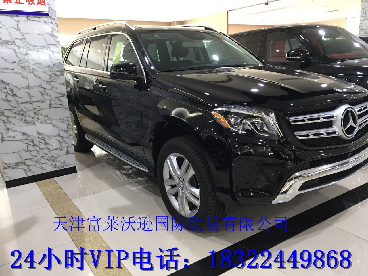 d9251a03cd4cbd7f.jpg