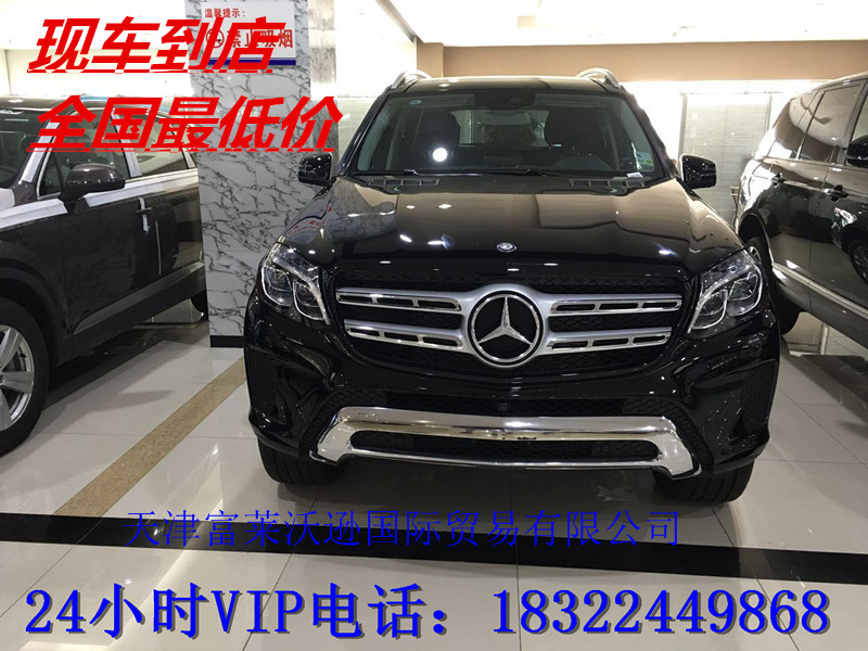 dd08cf626b8645d0.jpg