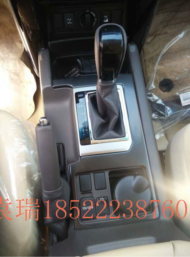 e7493e004108eca8.jpg
