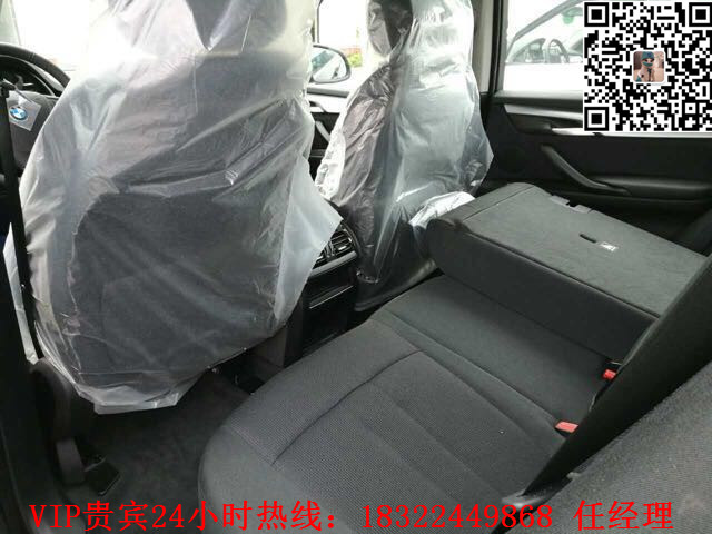 eed34796e90820ab.jpg