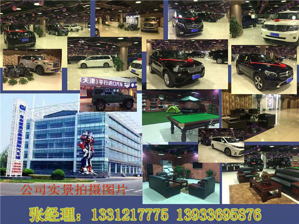 066ad764da6b0162.jpg