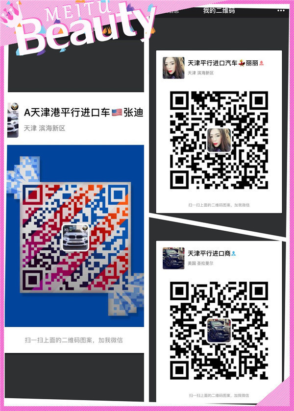 09263959bed1d446.jpg