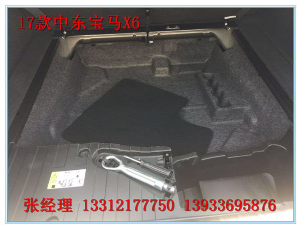 0cb40fdf98f8ed70.jpg