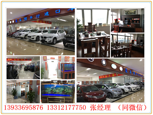 14de056808d7439f.jpg
