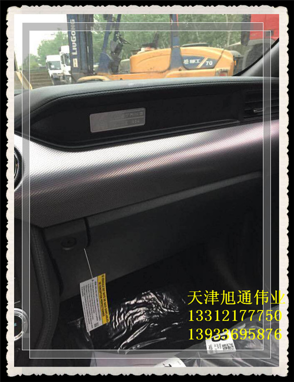 1ab38b075594b68d.jpg