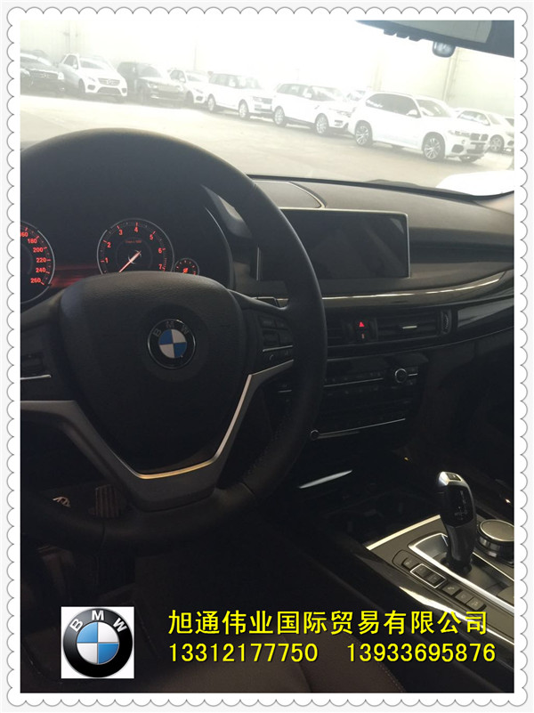 1bfbe20d9d9537e5.jpg