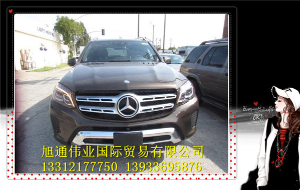 2c29eecf8eae6495.jpg