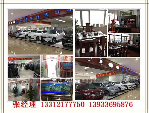 2cab81702fc7c4f0.jpg