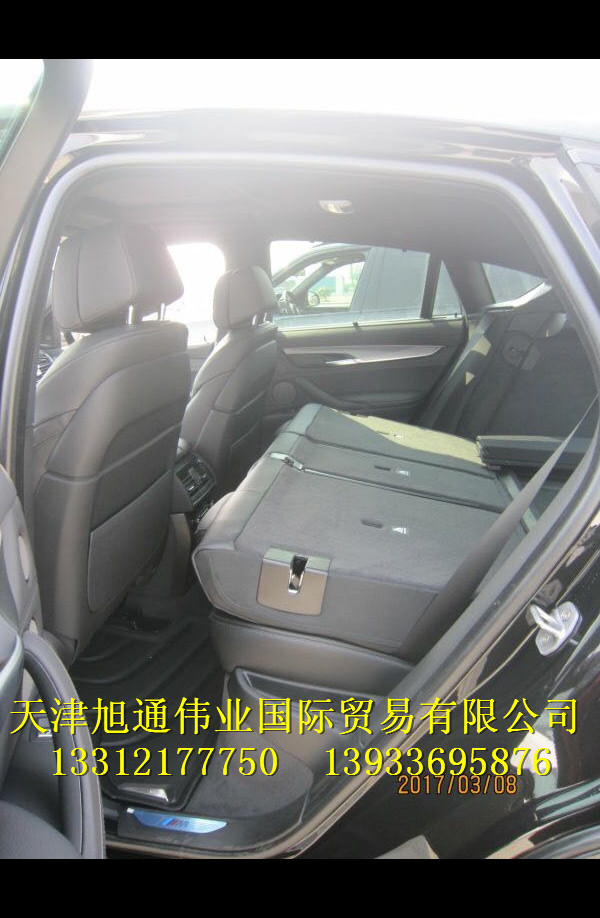 37977a8cbe47fbe3.jpg