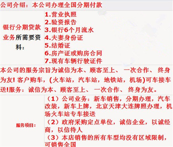 390f580ea21556de.jpg