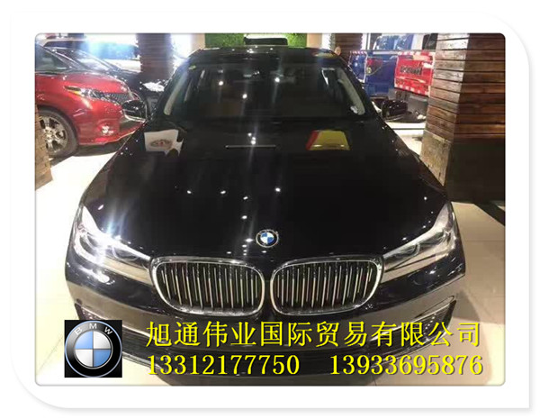 43bd1bab5aed685d.jpg