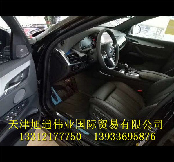 4419675a50dc4ec2.jpg