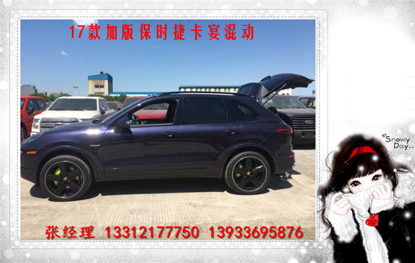 4a03702bd00525ec.jpg