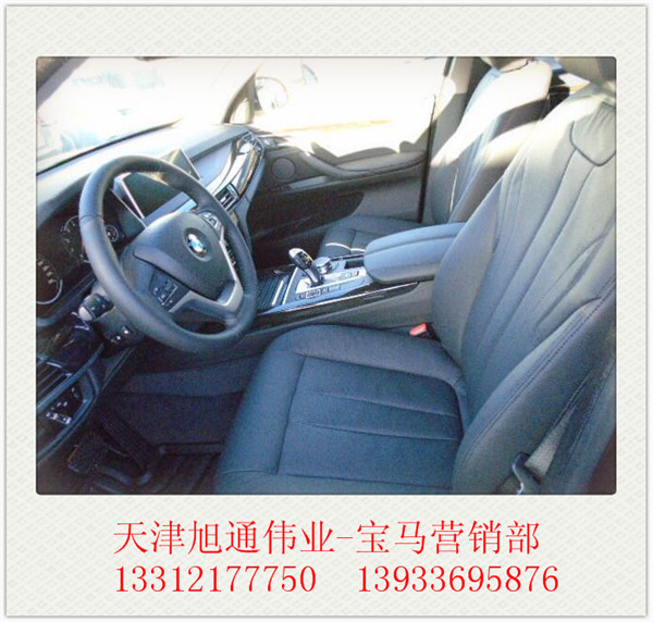5155ee47ae0edeb0.jpg