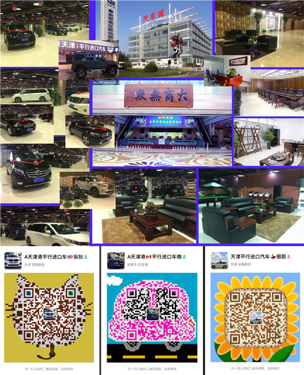 548cfe5055070ce5.jpg