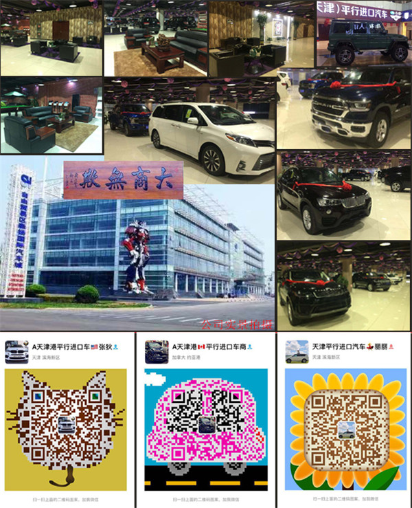 5ef5ce79225068c8.jpg