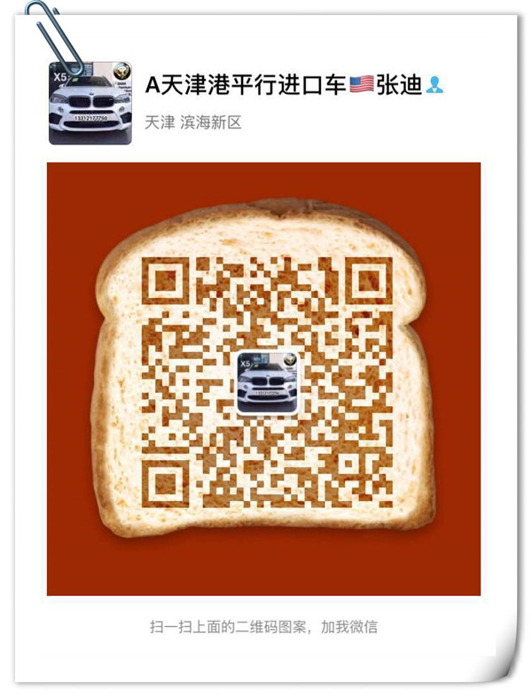 64fb9df653ed42dd.jpg