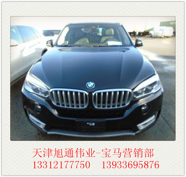 678172e80d2f6862.jpg