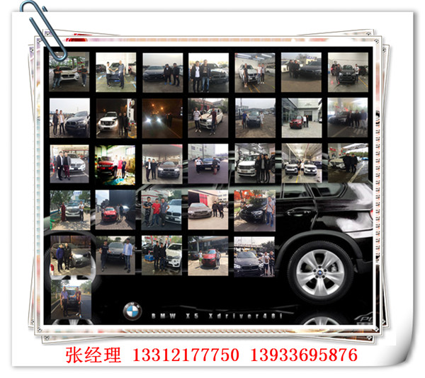 69b332a4537fdae5.jpg