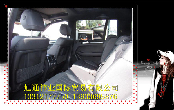 7e340db346a65e07.jpg