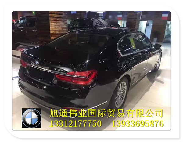 7fef24b95f8992e1.jpg
