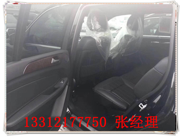 8800aa5b5731830c.jpg