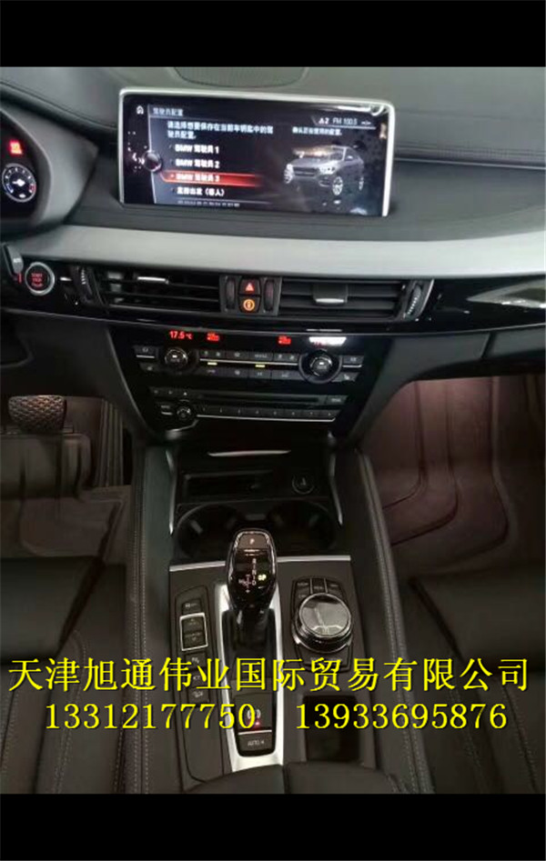 8e18548d1316304b.jpg