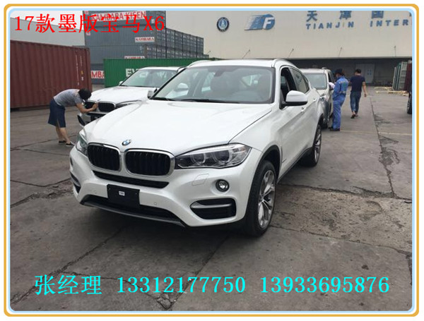 96b7448e6c3b27e9.jpg