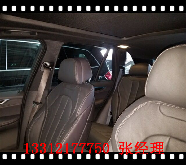 af283f4629e17bea.jpg