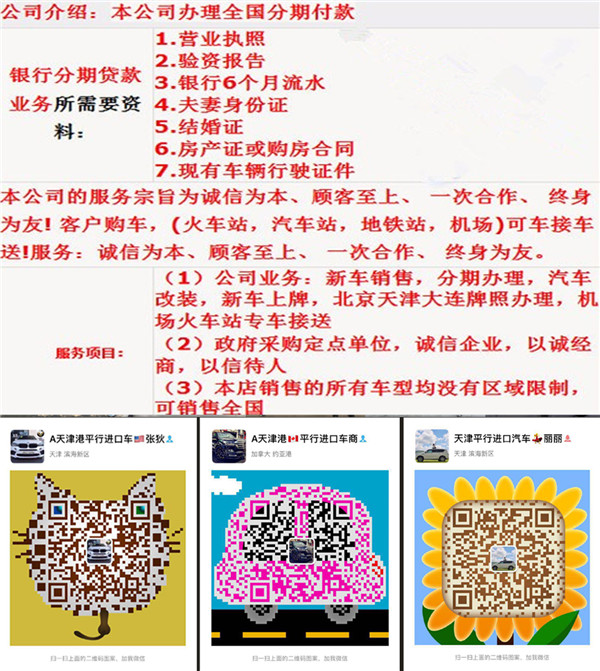 b0f55344a5642b9d.jpg