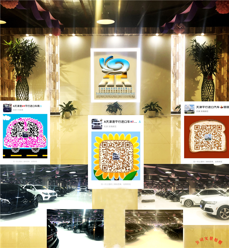 b245a9e8769b7a13.jpg