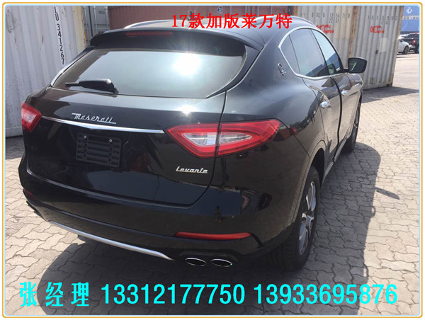 b804c1061b555eeb.jpg