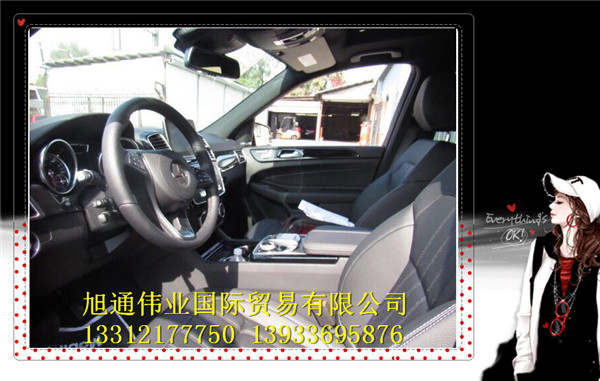bc141b302db210a3.jpg