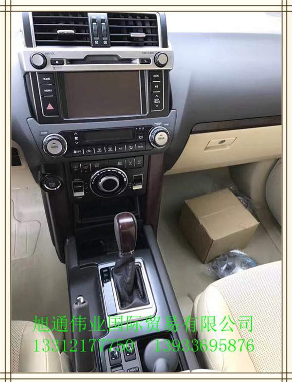 c1ab2575da13c2f6.jpg