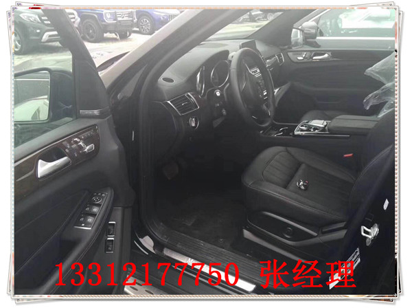 c4561004bf8351bc.jpg