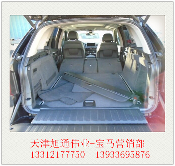 c616123b29d50a47.jpg