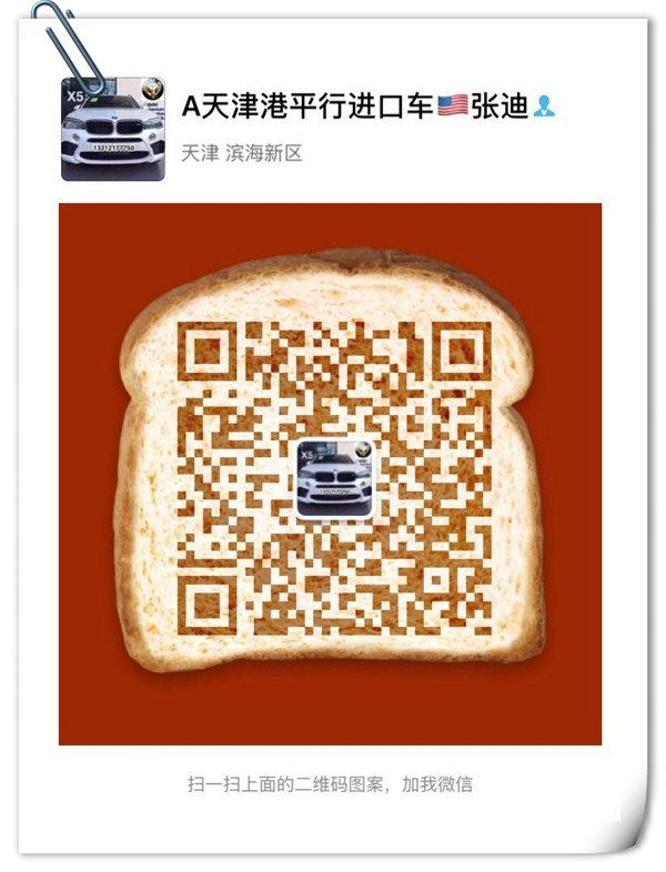c66bb444950b9741.jpg