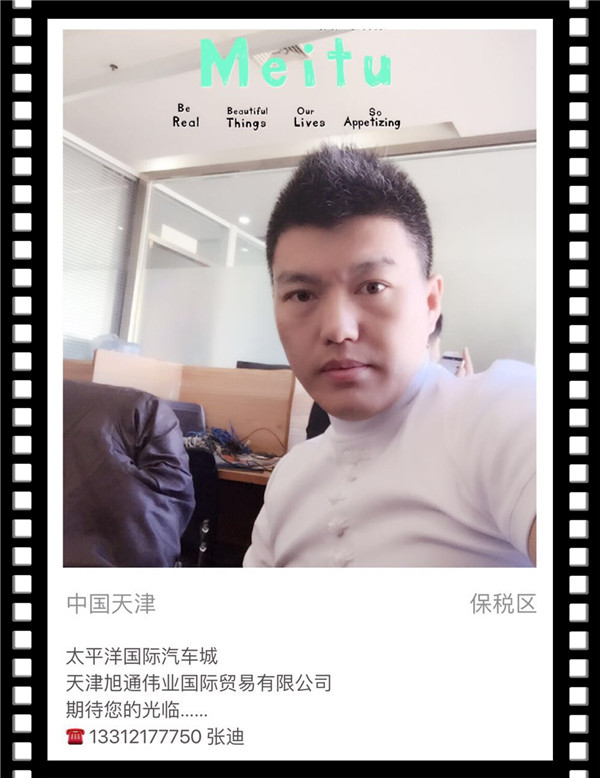 c8a384d690fb57d8.jpg