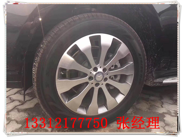 c912e97dfcc547d8.jpg