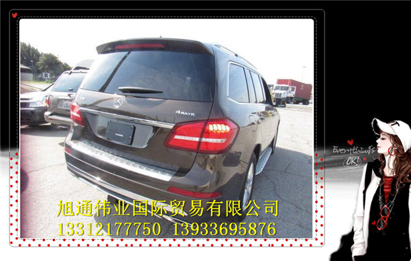 cc727f5f9ba6cab2.jpg
