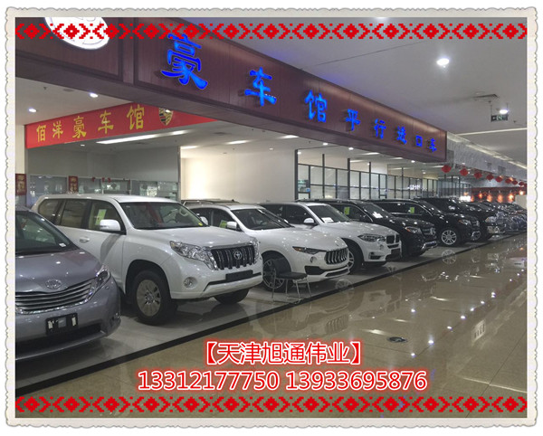d8f1505583b20937.jpg