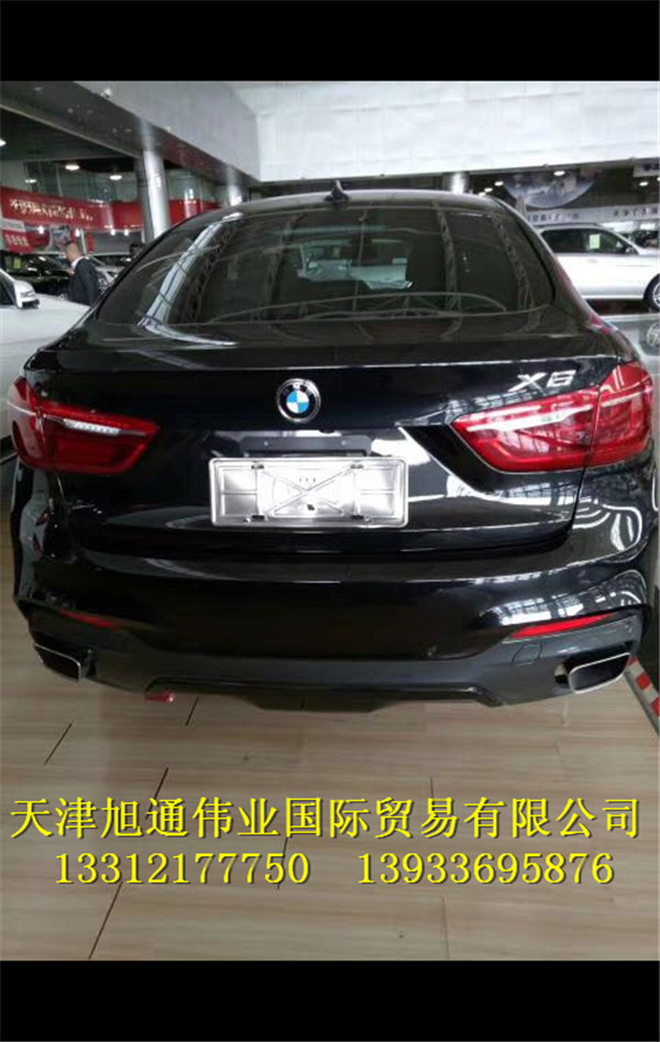 de1615eb7562c763.jpg
