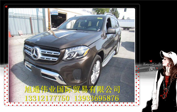 dfb9054814c2c562.jpg