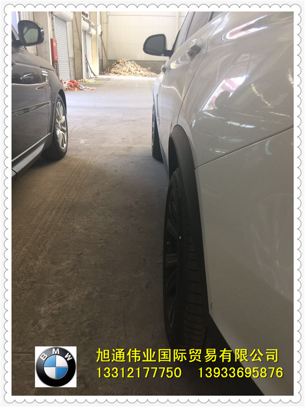 e81d4666a0939d3b.jpg