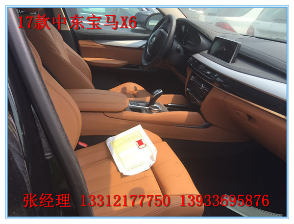 f06511caf41f4f88.jpg