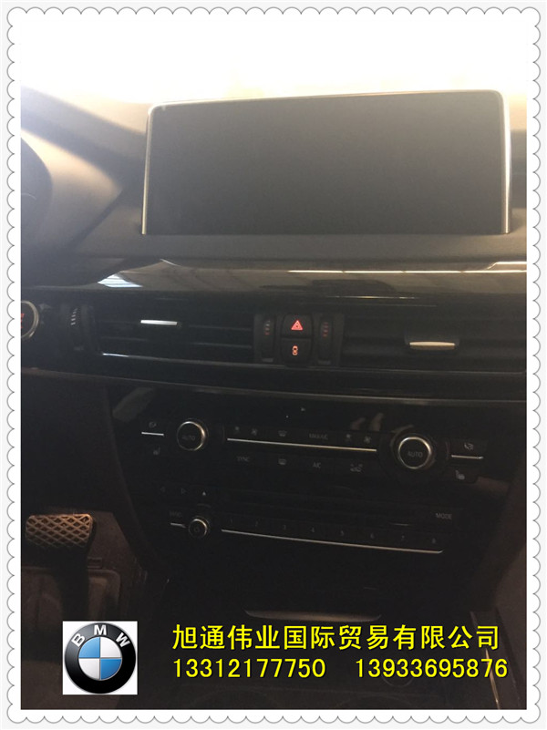 f1885653adc5af83.jpg