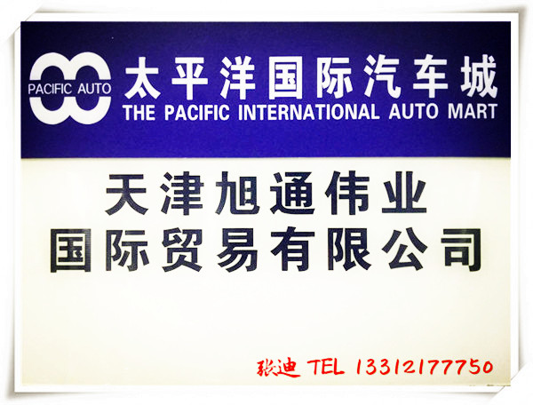 f4796333c55ccb85.jpg